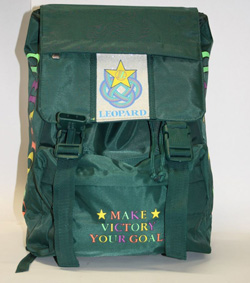 Leopard - Make victory your goal Leopard - Make victory your goal